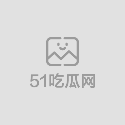 颜巨乳阿黑颜福利姬  女孩口交黑人巨根两次射精 拷贝 2